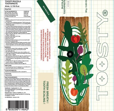 Image Of Carton (Rucola Carton)